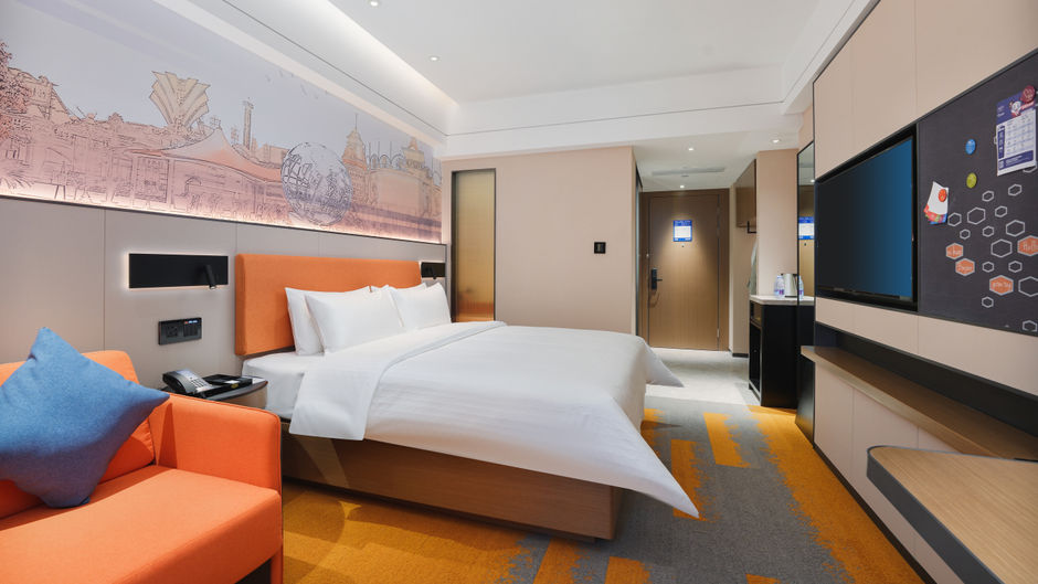 Hampton Weifang Weicheng Room