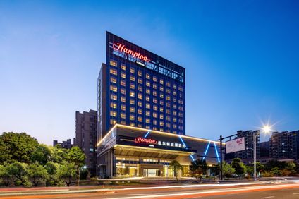 Hampton Zhoushan Putuo
