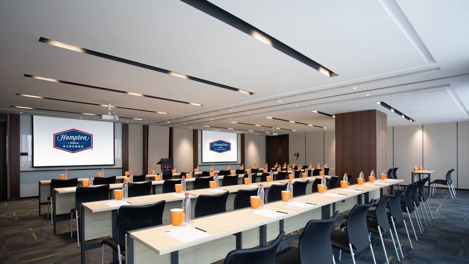 Hampton by Hilton Suqian Suning Plaza Meeting