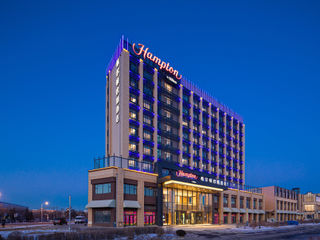 Hampton Changchun Gaoxin