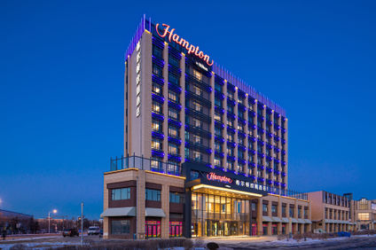 Hampton Changchun Gaoxin