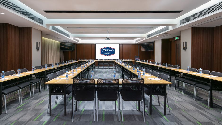 Hampton KHN Chaoyang Center Meeting