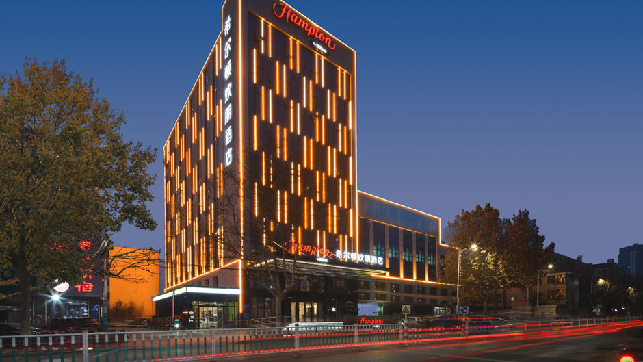 Hampton Weifang Weicheng Exterior