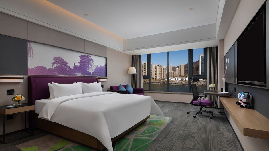 Hampton Chengde Mountain Resort Room