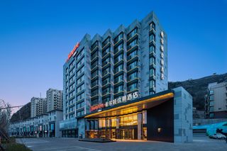Hampton Chengde Mountain Resort