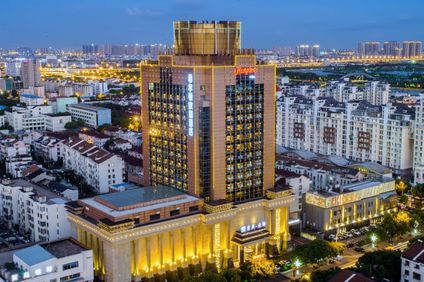 Hampton by Hilton Suzhou Wuzhon