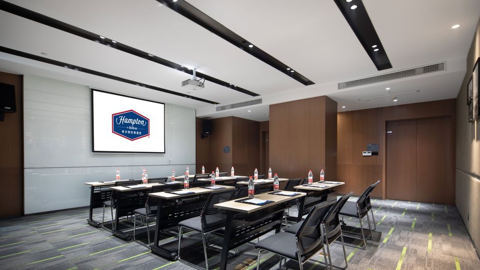 Hampton Inn Suzhou Wujiang East Taihu Meeting