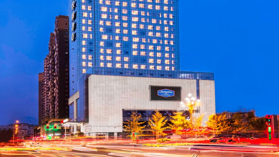 Hampton GYS Lizhou Exterior