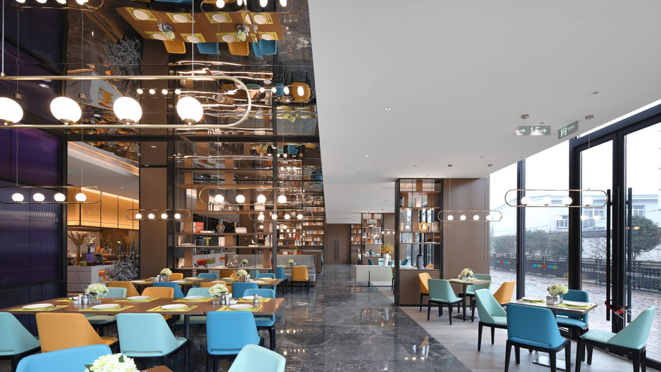 Hampton by Hilton Tongxiang Wuzhen Restaurant