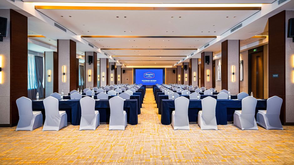 Hampton by Hilton Hohhot Gulou Meeting