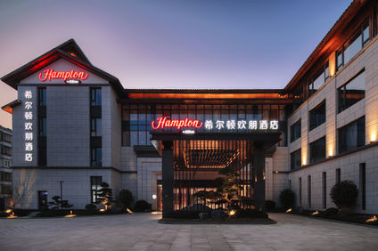 Hampton by Hilton Tongxiang Wuzhen