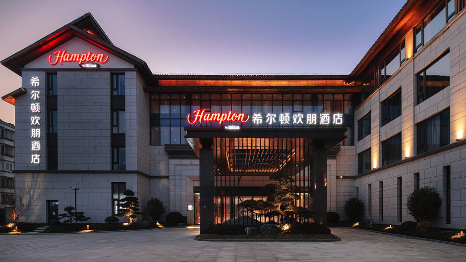 Hampton by Hilton Tongxiang Wuzhen Exterior