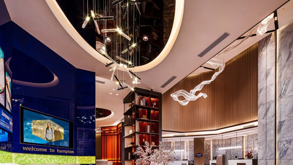 Hampton by Hilton Hohhot Gulou Lobby