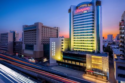 Hampton by Hilton Hohhot Gulou