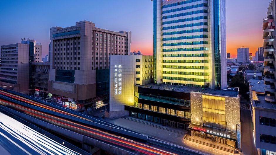 Hampton by Hilton Hohhot Gulou Exterior