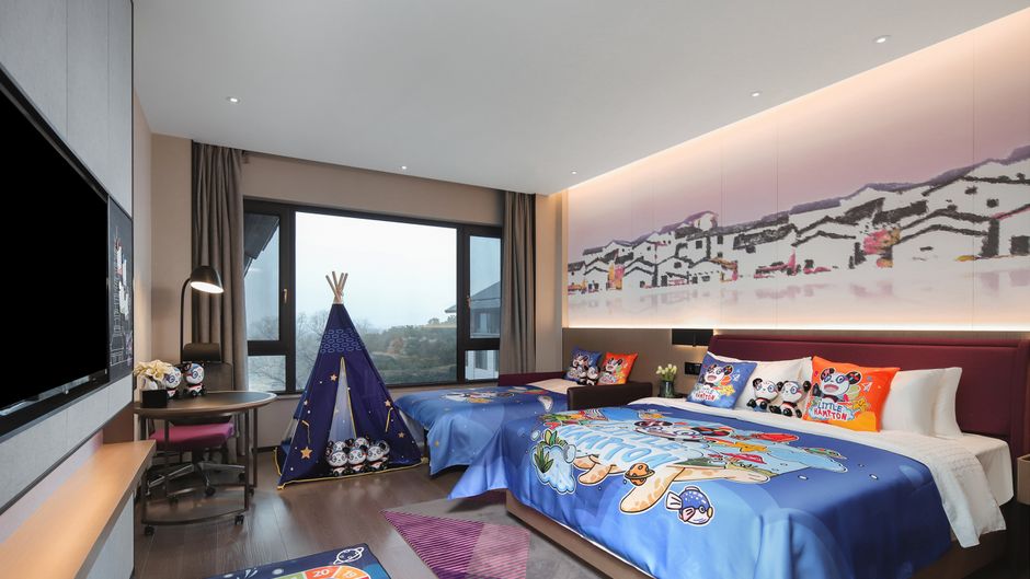 Hampton by Hilton Tongxiang Wuzhen Room