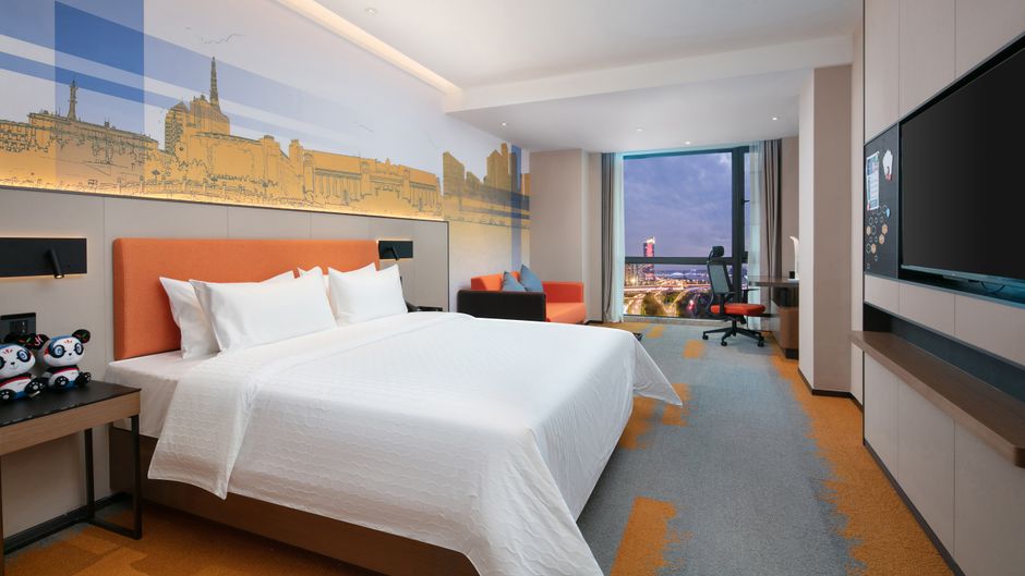 Hampton KHN Chaoyang Center Room