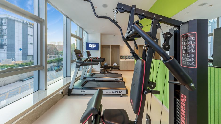 Holiday Inn Express Haiyuan City Health Club