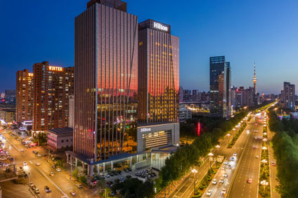 Hilton Harbin