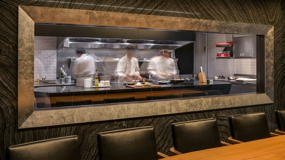 The Amnis Kaohsiung Restaurant