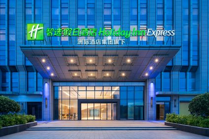 Holiday Inn Exp Licheng