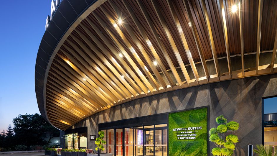 Atwell Suites Wuning Exterior