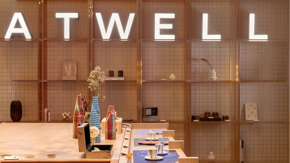 Atwell Suites Wuning Other