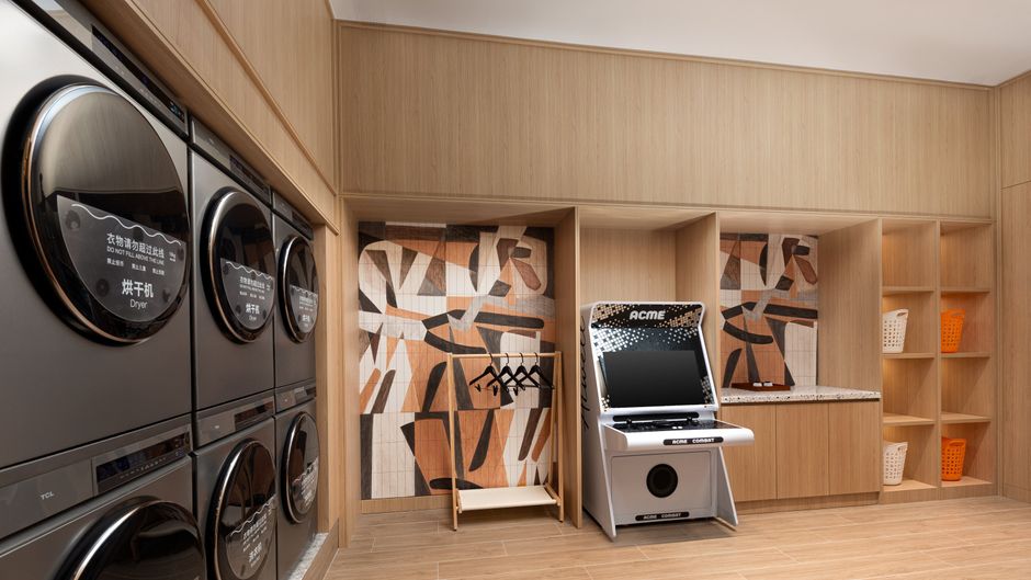 Atwell Suites Wuning Other