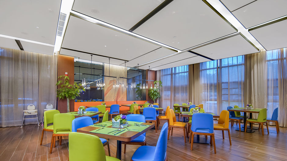 Hampton Nanjing Zhushan Road Restaurant