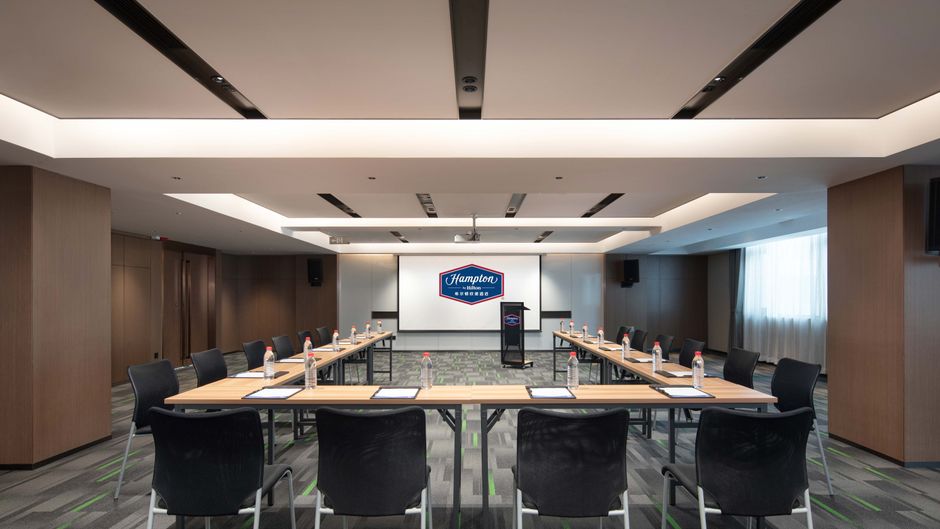 Hampton Inn Changchun Cultural Square Meeting
