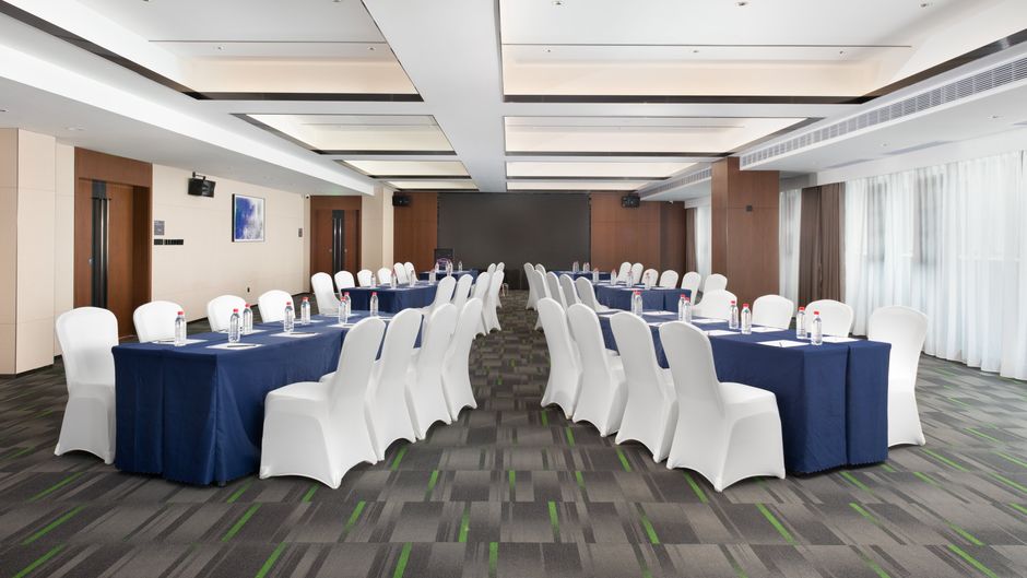 Hampton Chengdu Wuhou New City Meeting