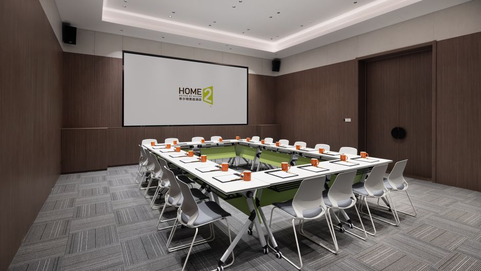 Home2 Suites by Hilton Yiwu Meeting