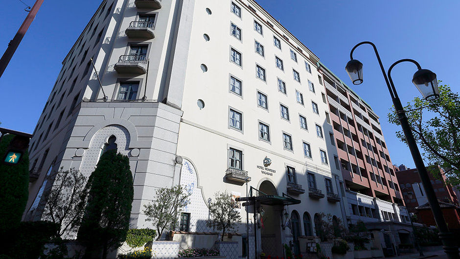 Hotel Monterey Nagasaki Other