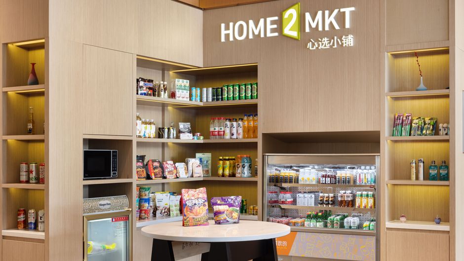 Home2 Suites by Hilton Nanning Jiangnan Restaurant