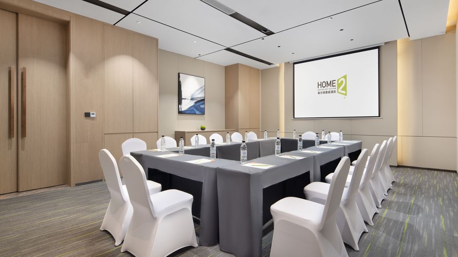 Home2 Suites by Hilton Nanning Jiangnan Meeting