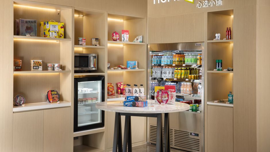 Home2 Suites by Hilton Wuhu Jiujiang Restaurant