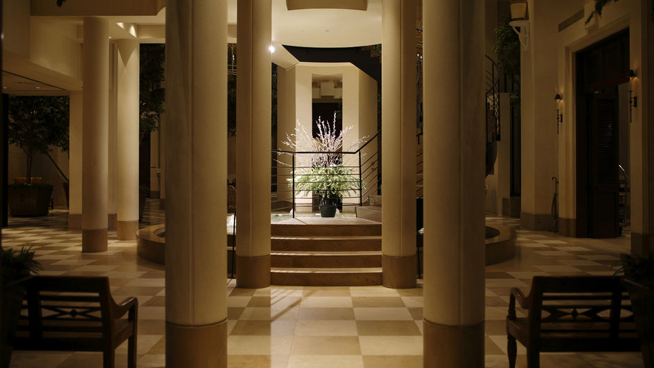 Hotel Nikko Kanazawa Lobby