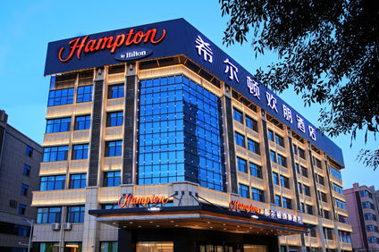 Hampton by Hilton Cangzhou Xinhua