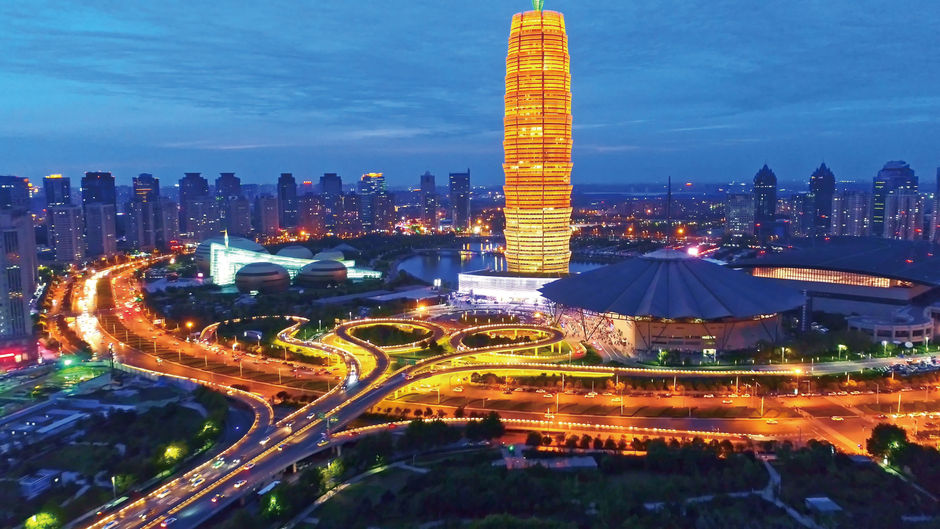 InterContinental Zhengzhou Zhengdong Other