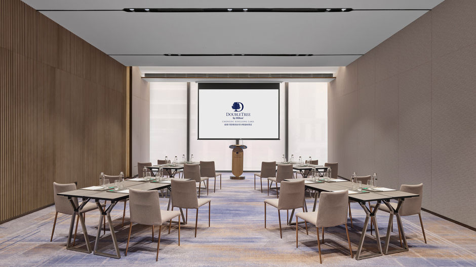 DoubleTree Chengdu Xinglong Lake Meeting