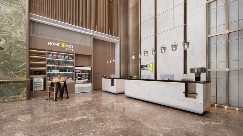 Home2 Suites Longnan Railway Station Restaurant