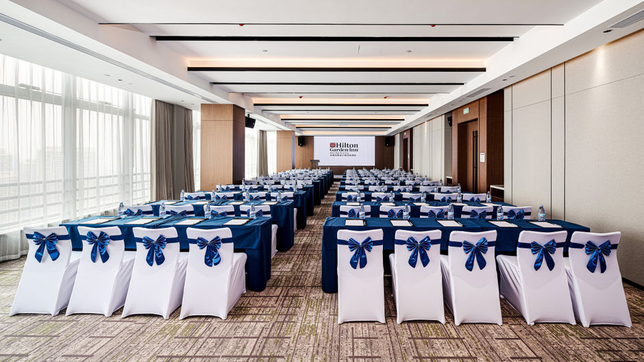 Hilton Garden Inn Hefei High-Tech Zone Meeting