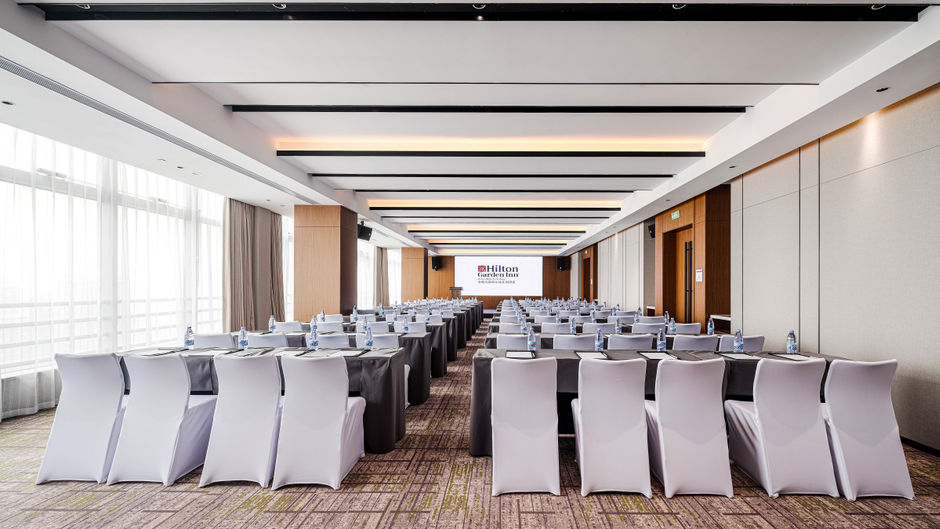Hilton Garden Inn Hefei High-Tech Zone Meeting