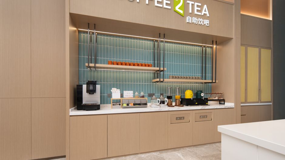 Home2 Suites by Hilton Xiangyang Restaurant