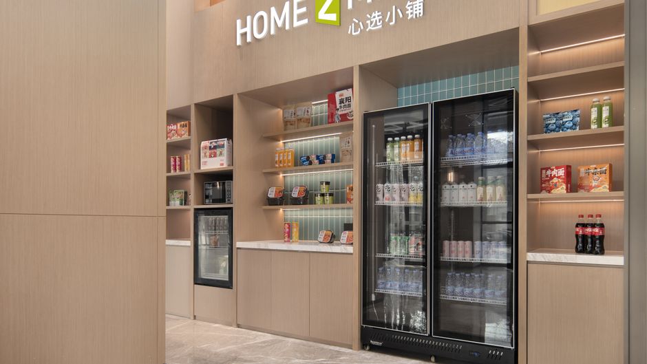 Home2 Suites by Hilton Xiangyang Restaurant