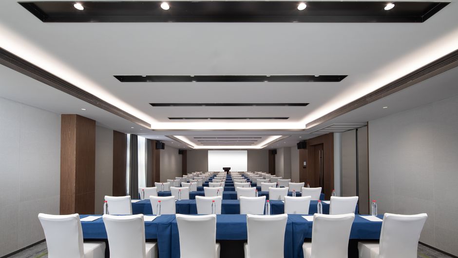 Hampton Ezhou Gedian Meeting