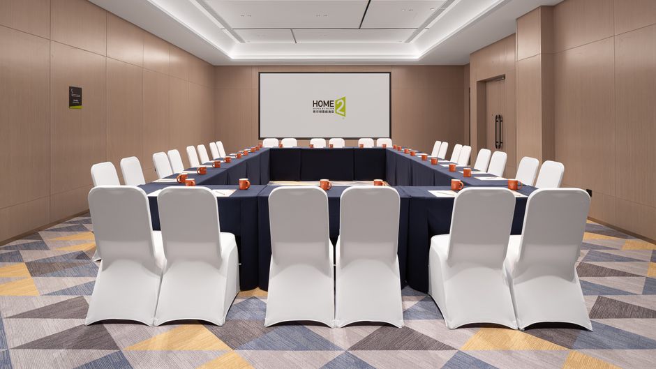 Home2 Suites Chongqing Wanzhou Meeting