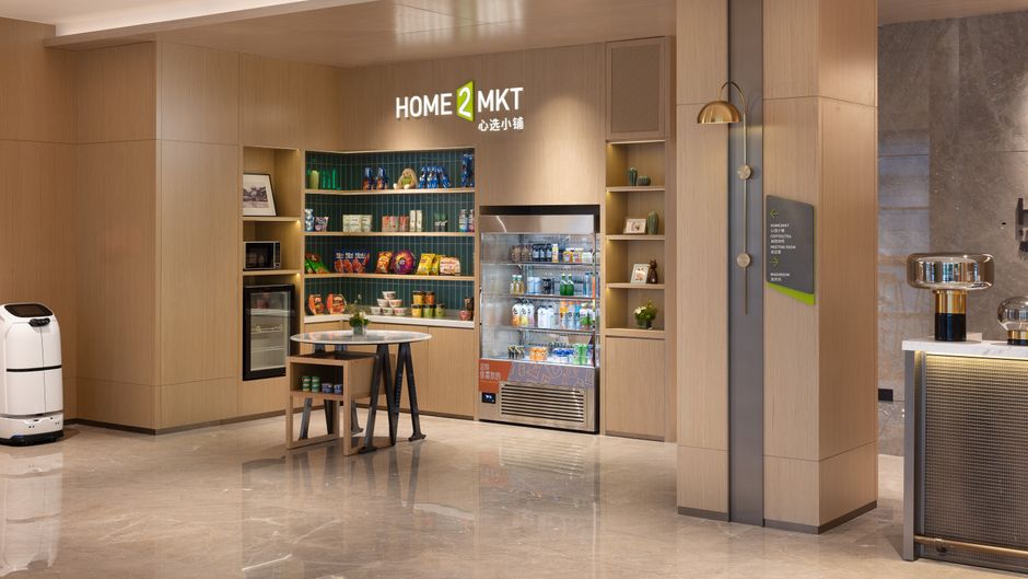 Home2 Suites Chongqing Wanzhou Restaurant
