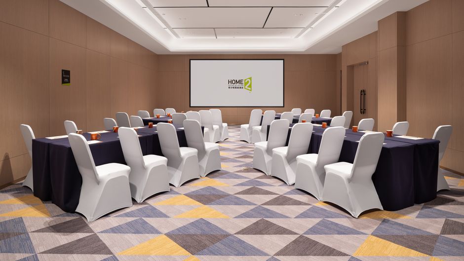 Home2 Suites Chongqing Wanzhou Meeting