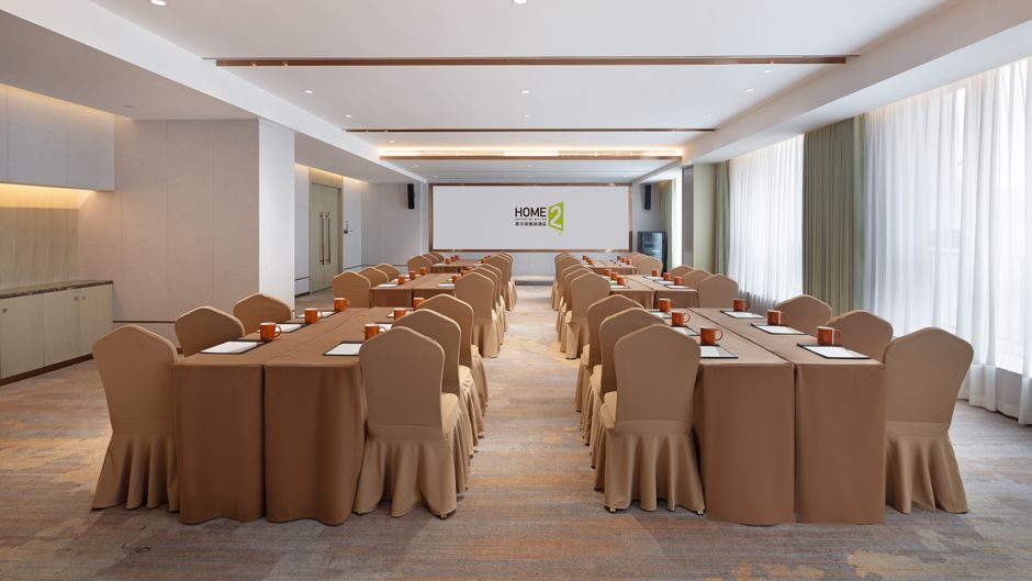 Home2 Suites Quanzhou Anxi Meeting